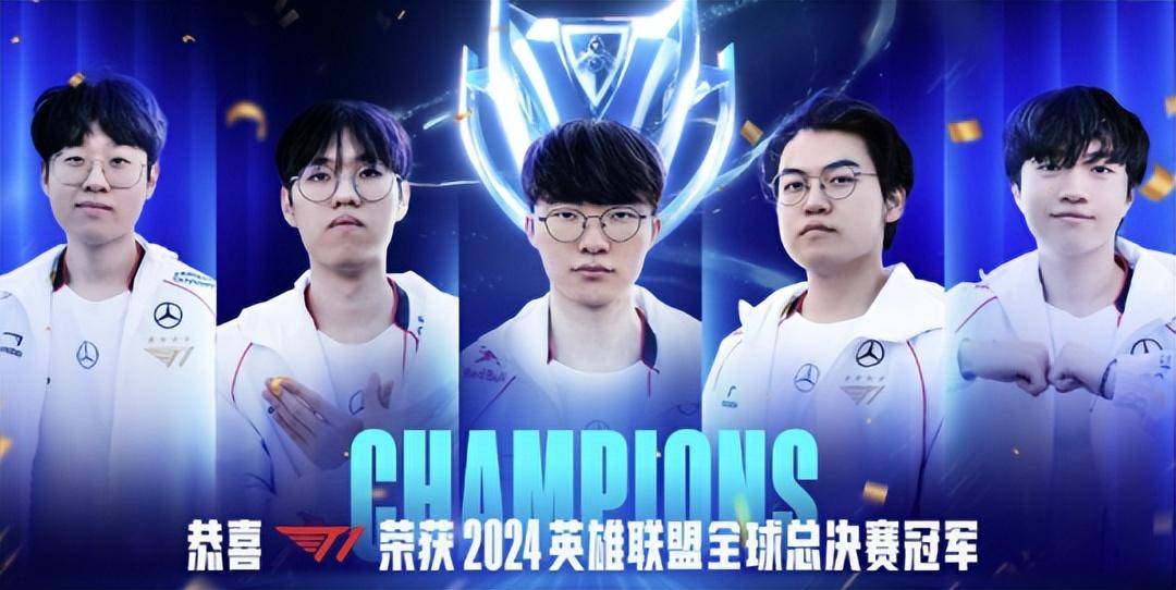 ayx爱游戏在线入口-faker出道