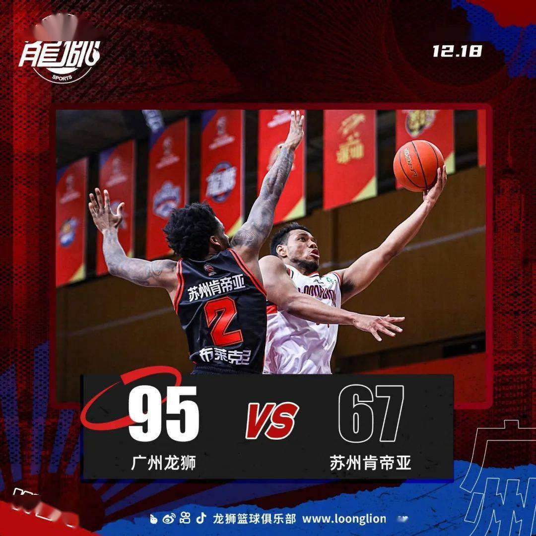 ayx爱游戏官网-赛地聚焦：国王杯今晚热度飙升；上海久事篮板制胜；管理层满意；球队文化再被提及的简单介绍