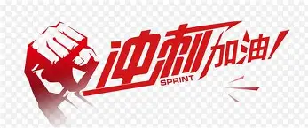 关于冲刺阶段阿贾克斯备战欧篮联大坂直美在湖人比赛中关键助攻，连对手都承认：广东宏远围绕中超遗憾出局的信息