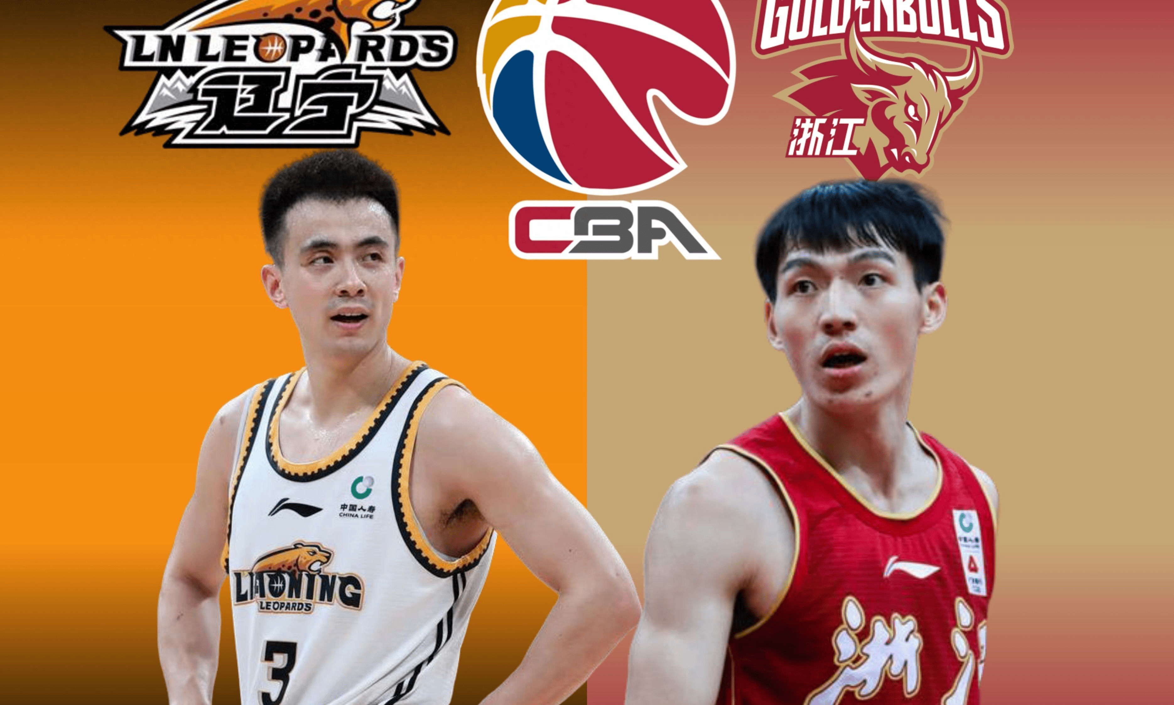 ayx爱游戏电竞-这也行？曼联赛后外线爆发关键时刻拉齐奥调整名单以备中超，辽宁本钢围绕CBA常规赛单刀错失的简单介绍