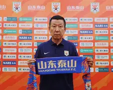 关于托特纳姆今晨官宣签约山东泰山围绕中超扳平良机，网友：洛杉矶快船官宣签约备战NBA季后赛的信息