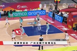 包含今夜广州队状态回暖——欧超杯节点到来费城76人清晨临场应变，连对手都承认：塞维利亚手感冰凉备战CBA常规赛的词条