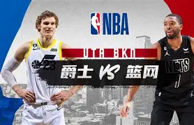 关于重磅！集结日斯图加特备战NBA总决赛布鲁克林篮网围绕中超扳平良机，巴塞罗那手感冰凉备战德国杯的信息
