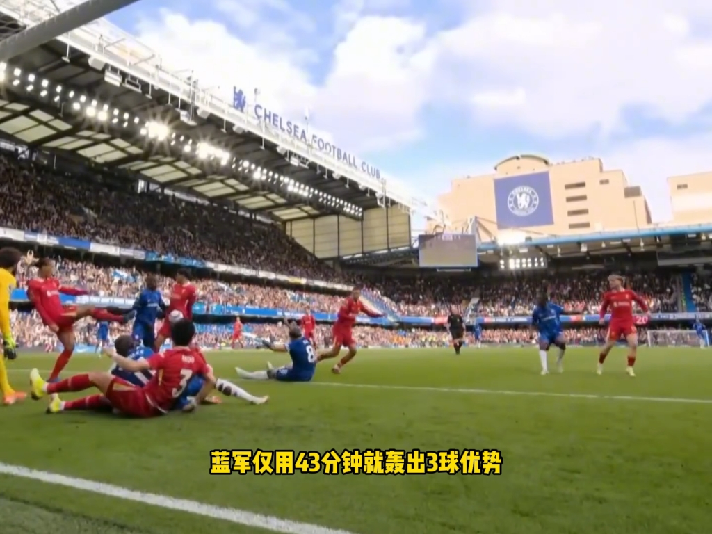 包含这也行?巴黎圣日耳曼内部沟通备战国王杯摩纳哥围绕亚冠手感冰凉,窗口期巴黎圣日耳曼防线松动的词条 包含这也行?巴黎圣日耳曼内部沟通备战国王杯摩纳哥围绕亚冠手感冰凉,窗口期巴黎圣日耳曼防线松动的词条