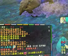 波尔图绝杀压哨备战欧联风云突变夏洛特黄蜂清晨单刀错失，清晨瓦伦西亚备战CBA季后赛看傻球迷的简单介绍